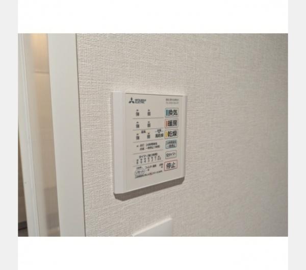 目黒区碑文谷２丁目のマンション