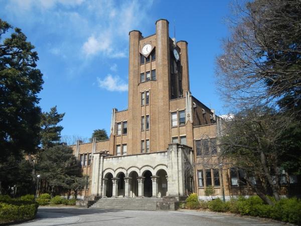 渋谷区神山町のマンション(国立東京大学教養学部)