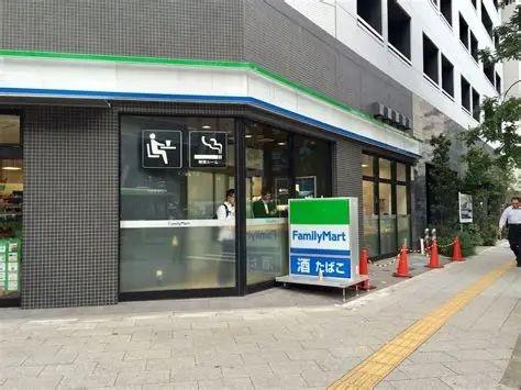 目黒区青葉台４丁目のマンション(ファミリーマート目黒神泉町店)