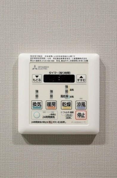 目黒区青葉台４丁目のマンション