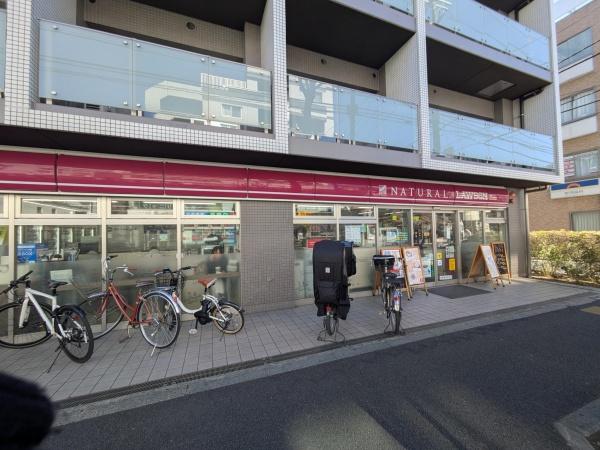目黒区上目黒２丁目のマンション(ナチュラルローソン目黒祐天寺前店)