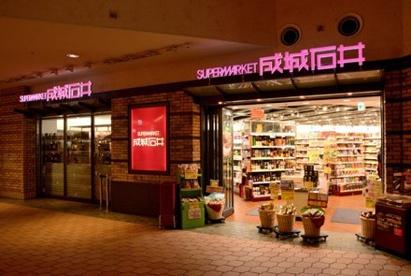 中央区月島４丁目のマンション(成城石井晴海トリトン店)
