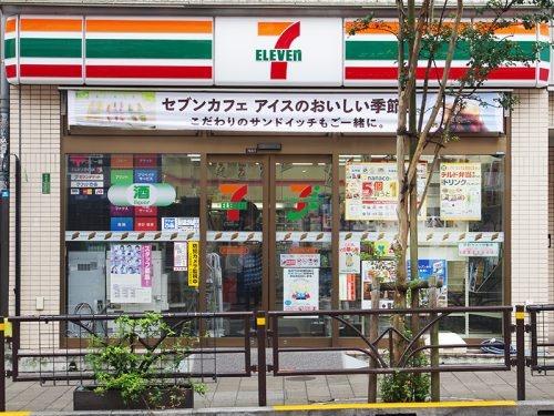 渋谷区円山町のマンション(セブンイレブン渋谷円山町店)
