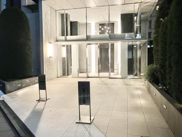 渋谷区恵比寿１丁目のマンション