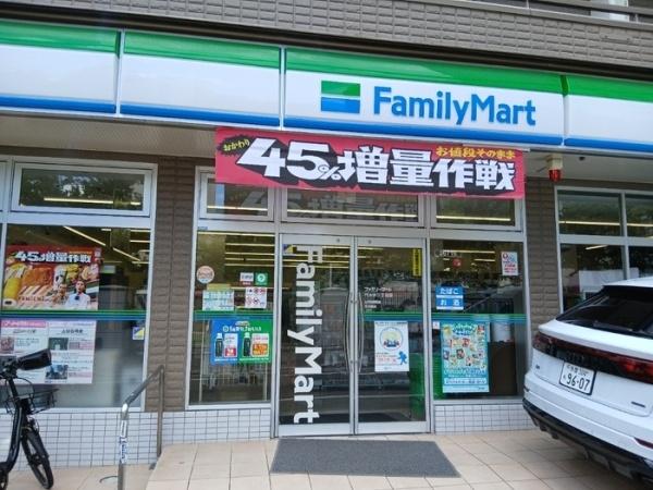 渋谷区代々木３丁目のマンション(ファミリーマート代々木三丁目店)