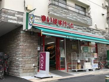 中野区中野４丁目のマンション(まいばすけっと中野3丁目店)