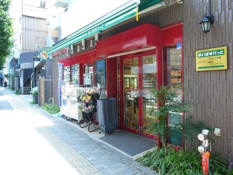 文京区本駒込６丁目のマンション(まいばすけっと白山5丁目店)