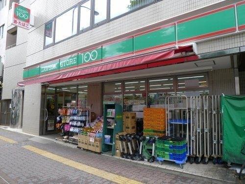 文京区本駒込６丁目のマンション(ローソンストア100文京千石四丁目店)