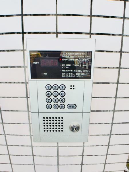 グランデュール六義園