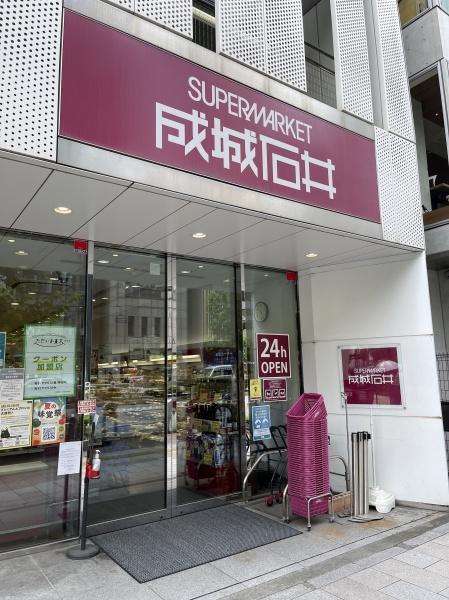 千代田区神田猿楽町１丁目のマンション(成城石井神保町店)