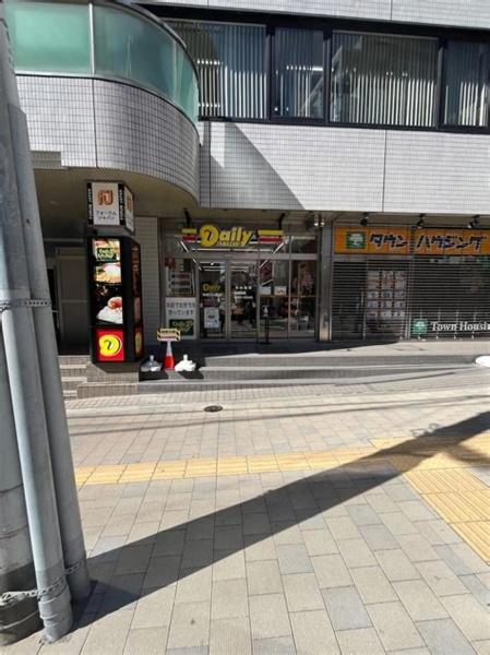 千代田区神田猿楽町１丁目のマンション(デイリーヤマザキ神田小川町店)