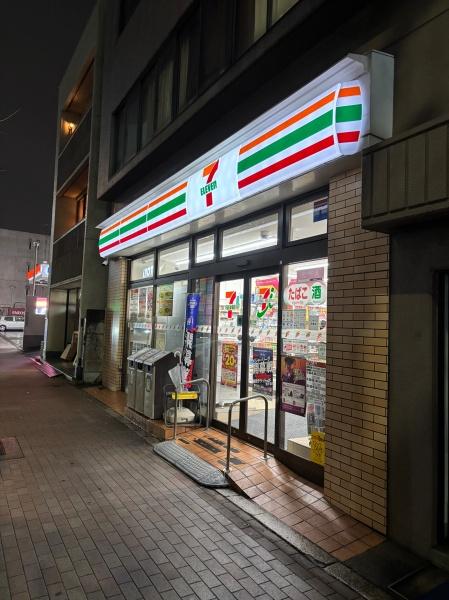 目黒区下目黒４丁目のマンション(セブンイレブン目黒中町1丁目店)