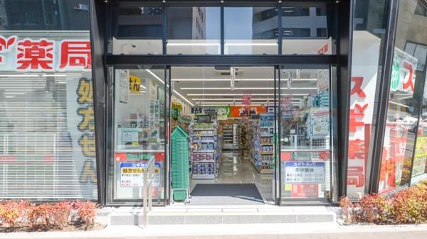 新宿区四谷３丁目のマンション(スギ薬局四谷三丁目店)