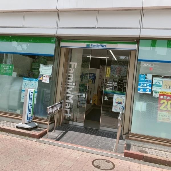 新宿区南町のマンション(ファミリーマート神楽坂一丁目店)