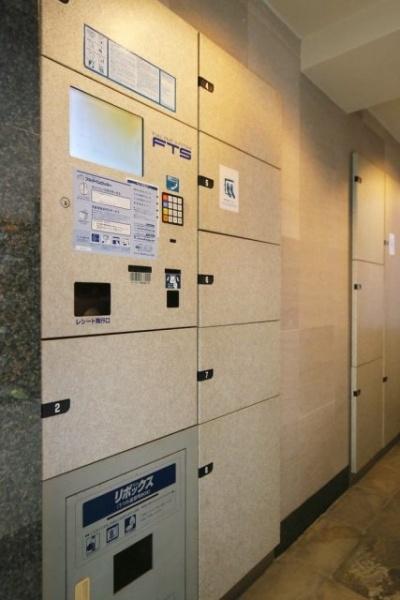 千代田区九段南２丁目のマンション