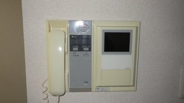 千代田区九段南２丁目のマンション