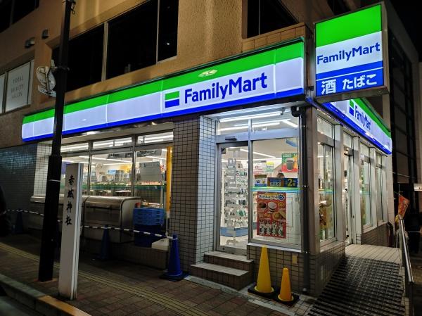新宿区岩戸町のマンション(ファミリーマート神楽坂上店)
