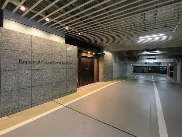 港区六本木３丁目のマンション