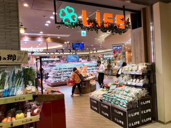 新宿区市谷本村町のマンション(ライフコモレ四谷店)