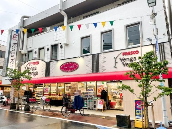 中央区東日本橋３丁目のマンション(フレスコベンガベンガ日本橋横山町店)