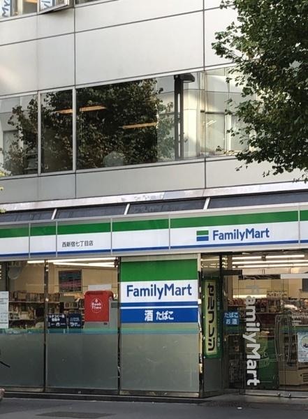 新宿区余丁町のマンション(ファミリーマート新宿七丁目店)