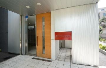 新宿区余丁町のマンション