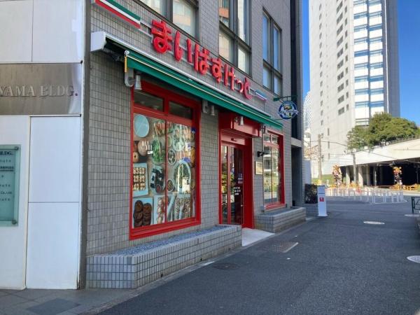 渋谷区千駄ヶ谷４丁目のマンション(まいばすけっと代々木2丁目店)