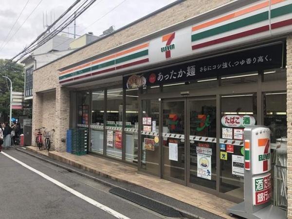 渋谷区神宮前３丁目のマンション(セブンイレブン港区北青山3丁目店)
