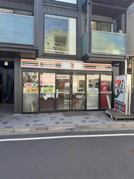 渋谷区神宮前３丁目のマンション(セブンイレブン渋谷神宮前5丁目店)