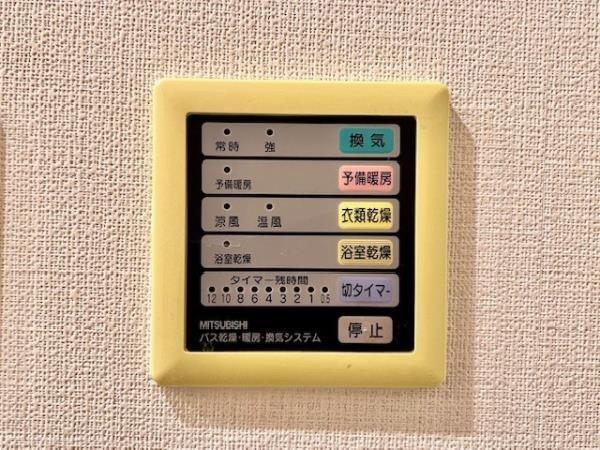 新宿区箪笥町のマンション