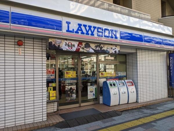 中央区勝どき４丁目のマンション(ローソン勝どき二丁目店)