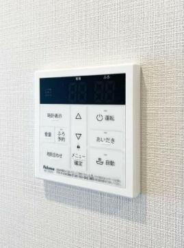 渋谷区上原１丁目のマンション