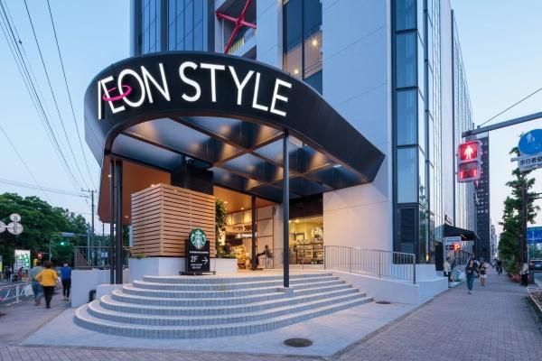 目黒区東が丘１丁目のマンション(イオンスタイル碑文谷)
