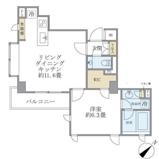 目黒区三田２丁目のマンション