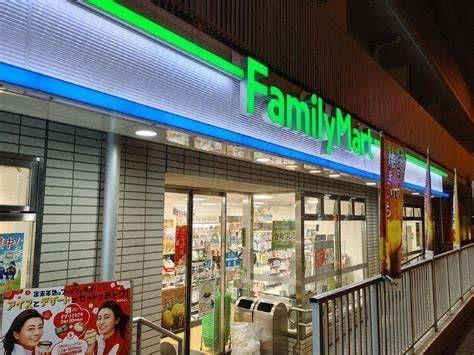 目黒区三田２丁目のマンション(ファミリーマート目黒三田通り店)
