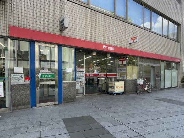 渋谷区渋谷１丁目のマンション(渋谷青山通郵便局)