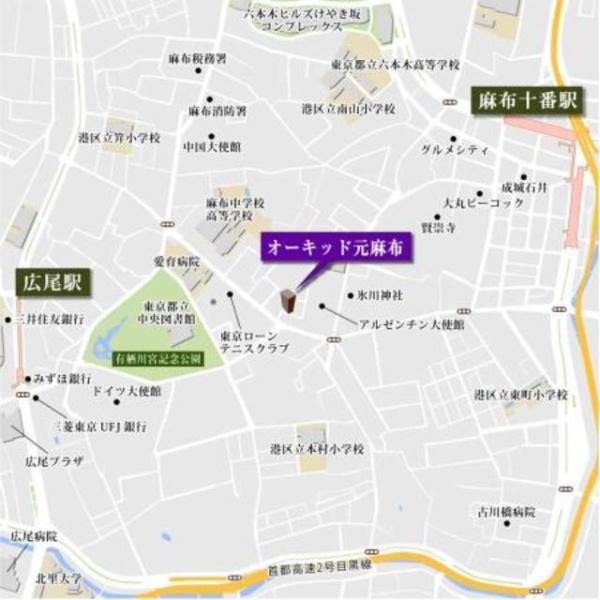 オーキッド元麻布