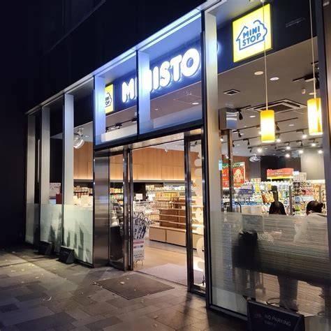 中央区日本橋茅場町２丁目のマンション(ミニストップ宝町駅前店)