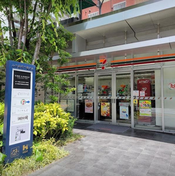 港区元麻布３丁目のマンション(セブンイレブン港区麻布十番1丁目店)