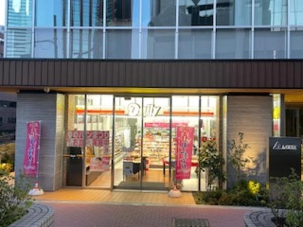 港区芝浦４丁目のマンション(デイリーヤマザキ芝浦4丁目店)