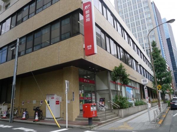 港区三田３丁目のマンション(高輪郵便局)