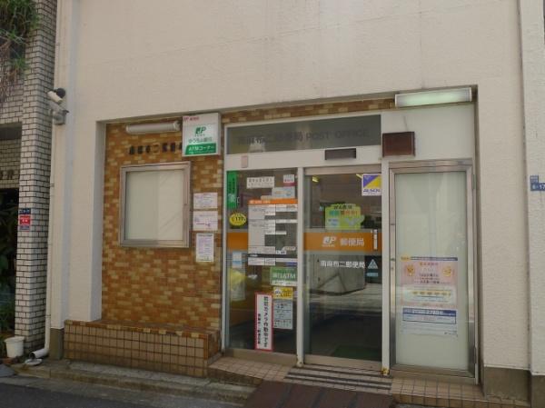 港区南麻布２丁目のマンション(南麻布二郵便局)