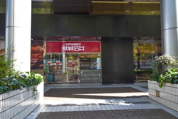 港区六本木２丁目のマンション(成城石井赤坂アークヒルズ店)