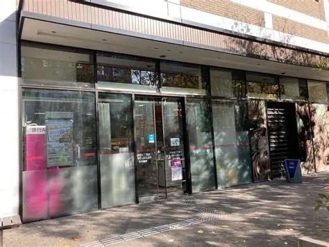 港区六本木３丁目のマンション(まいばすけっと六本木1丁目店)
