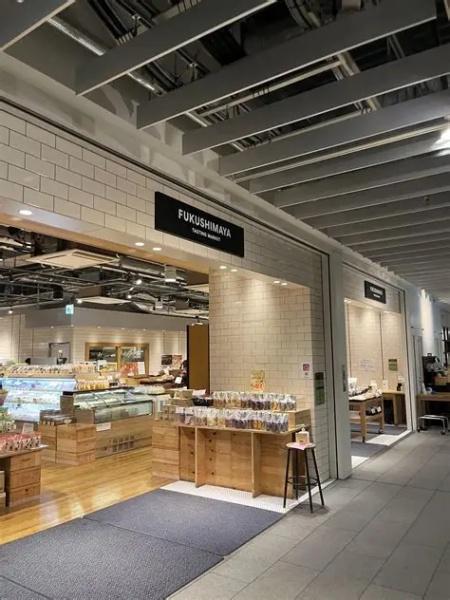 港区六本木３丁目のマンション(福島屋六本木店)