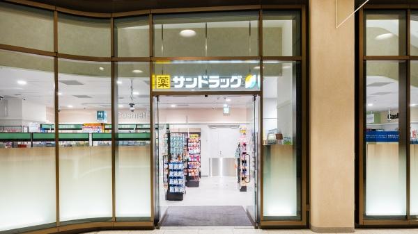 港区六本木３丁目のマンション(サンドラッグ麻布台ヒルズ店)