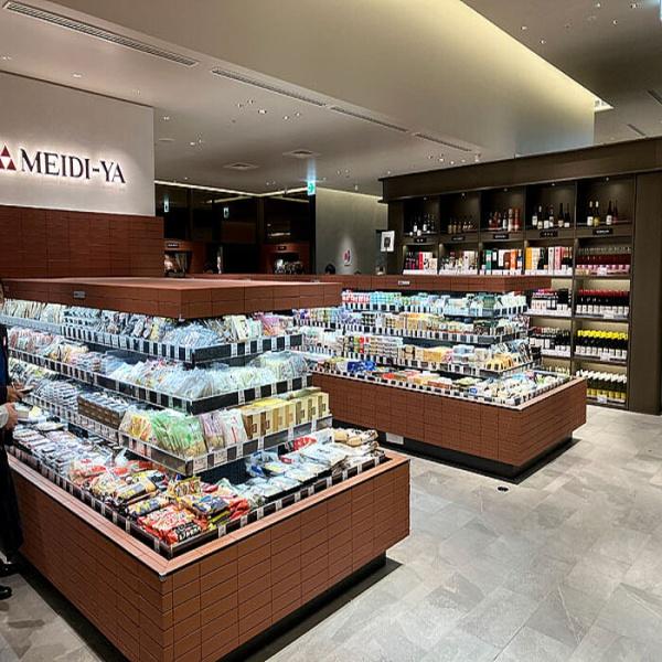 港区六本木３丁目のマンション(MEIDI－YA　STORE麻布台ストアー)