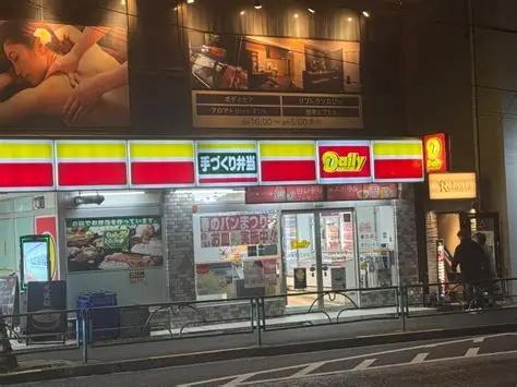 港区六本木３丁目のマンション(デイリーヤマザキ六本木5丁目店)