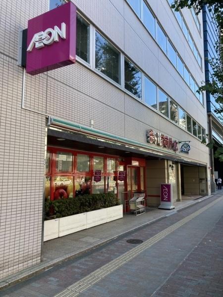港区芝２丁目のマンション(まいばすけっと芝4丁目店)
