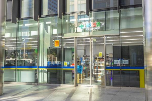 港区港南４丁目のマンション(どらっぐぱぱす品川フロントビル店)